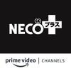 NECO Plus Amazon Channel