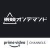 Toei On Demand Amazon Channel