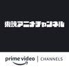 Toei Animation Channel  Amazon Channel