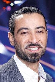 Qusai Kheder