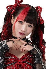 Maki Itoh