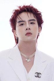 Duy Khánh Zhou Zhou