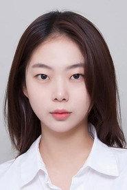 Kim Yae-lim