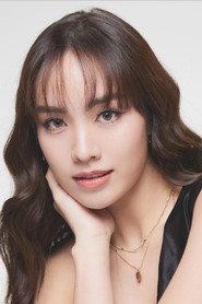 Fung Nannapas Pattanapasai