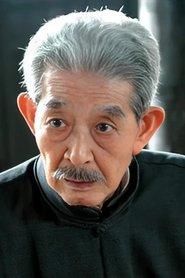 Liu Zhongyuan