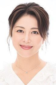 Atsuko Okamoto