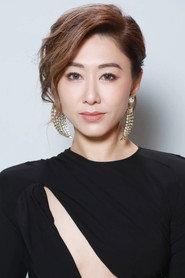 Nancy Wu