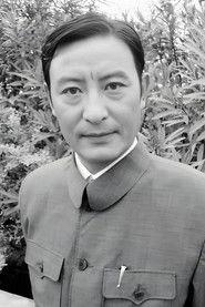 Yu Zikuang