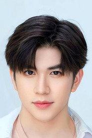 Natthapat Chanchaisombat