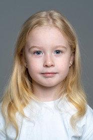 Ефросинья Луговая