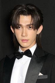 David Kittikawin Justice