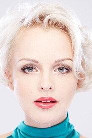 Ольга Атанасова-Лук’яненко