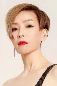 Christine Ng Wing-Mei