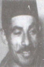 Mohamed Abu Deraa