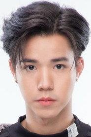 Napakawat Kettreekorn