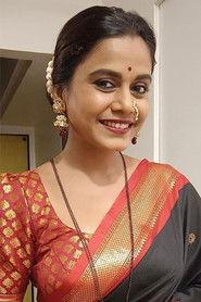 Hemangi Kavi