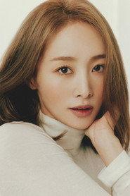 Nicole Jung