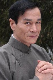 Wang Hui Wu