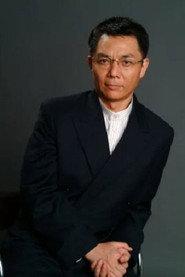 Hua Mingwei