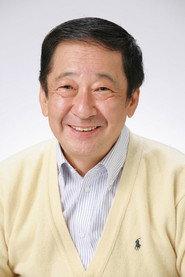 Katsumi Nakayama