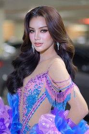 Ganchutikan Pytanagul