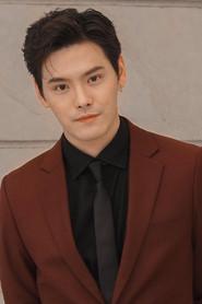 Napat Nattanon Pinrojnkeerathi