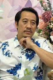 Nguyễn Thanh Bình