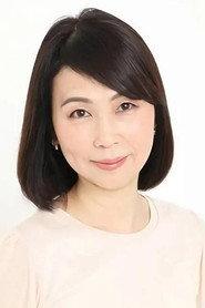 高野直子