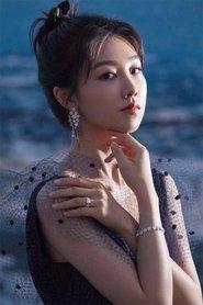 Cherry Ngan Cheuk-Ling