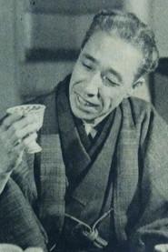 Kan Ishii