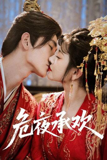 Embrace in Bloodied Night