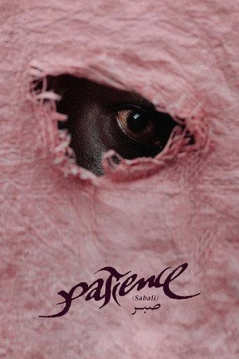 Patience (Sabali)