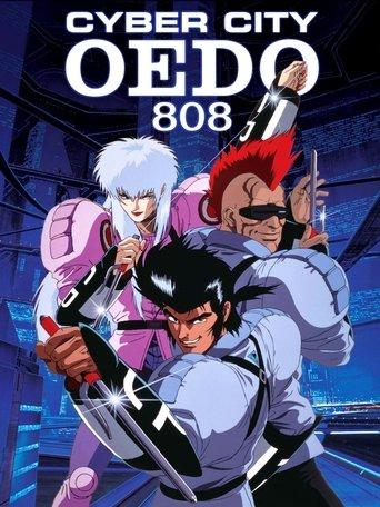 Cyber City Oedo 808
