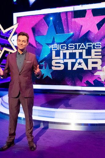 Big Star's Little Star