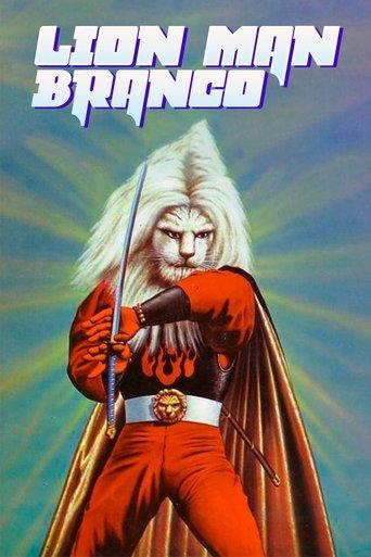 The Extraordinary Lion Knight