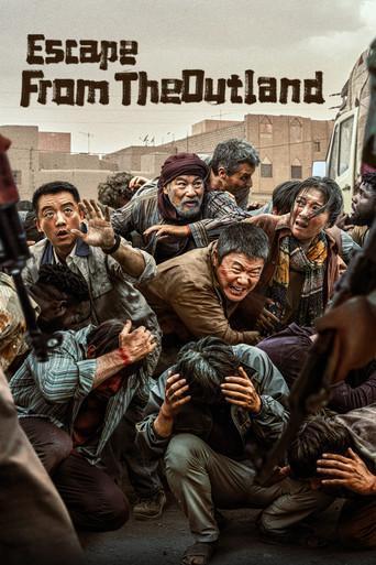 Escape from the Outland