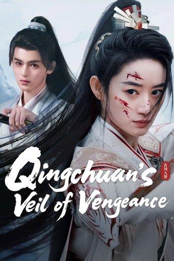Qingchuan's Veil of Vengeance
