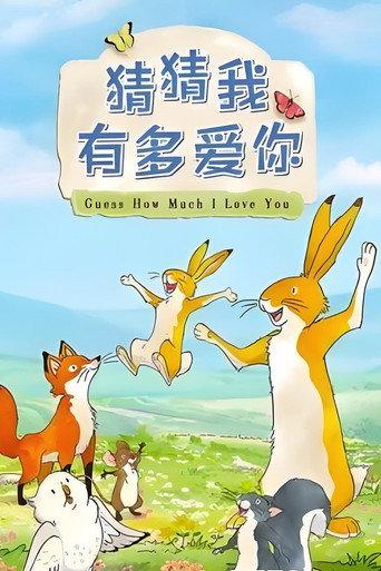 Guess How Much I Love You