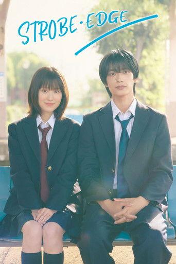 Strobe Edge