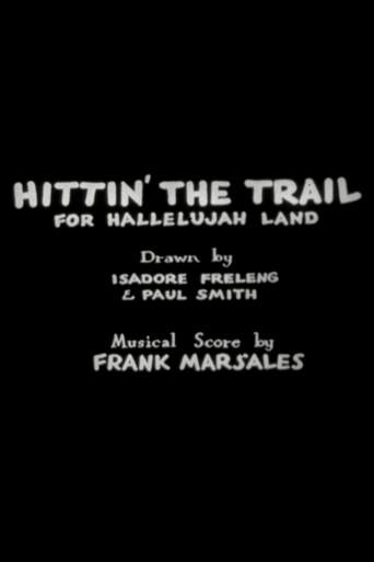 Hittin' the Trail for Hallelujah Land