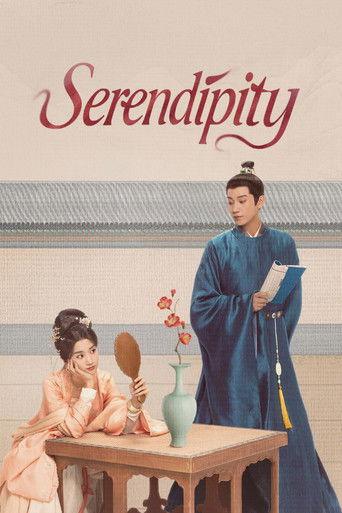 Serendipity