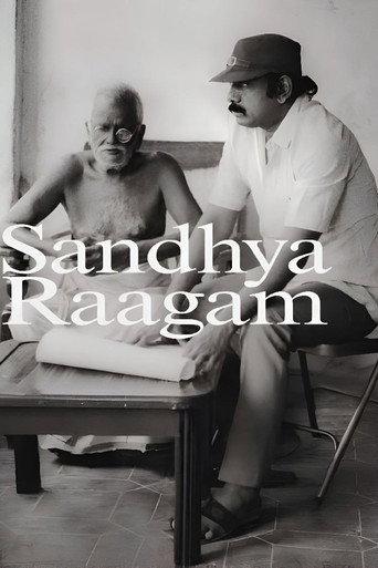 Sandhya Raagam
