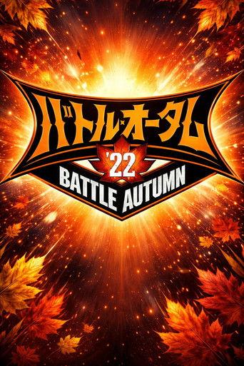 NJPW Battle Autumn 2022 - Night 16