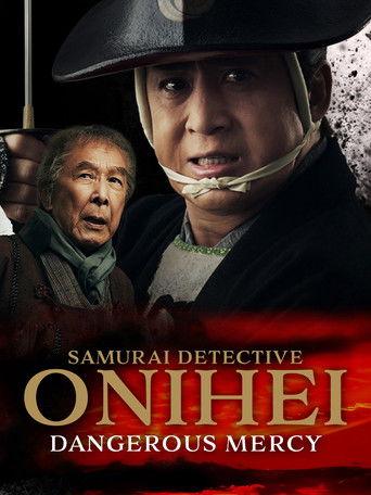Samurai Detective Onihei: Dangerous Mercy