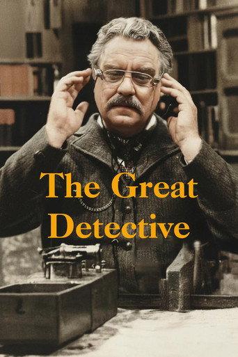 The Great Detective