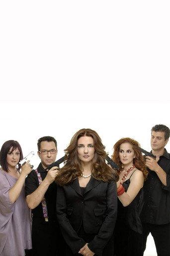 How Sweetly You Kill Me