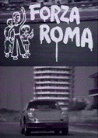 Forza Roma!