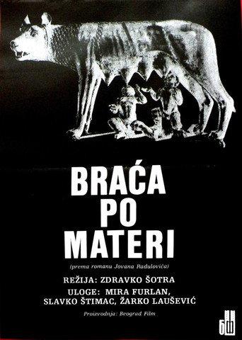 Maternal Half-Brothers