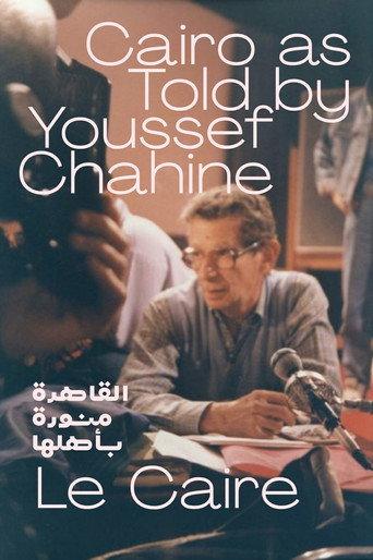 Cairo as Told by Youssef Chahine