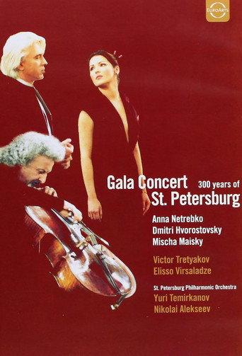 Gala Concert: 300 Years of St. Petersburg